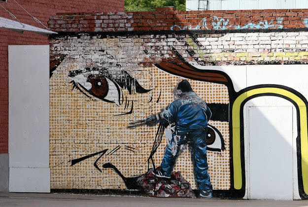 Graffiti in Moscow.