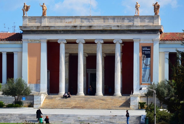 The admission fee to the National Archaeological Museum in Athens will increase, along with many other popular tourist sites in Greece. 
