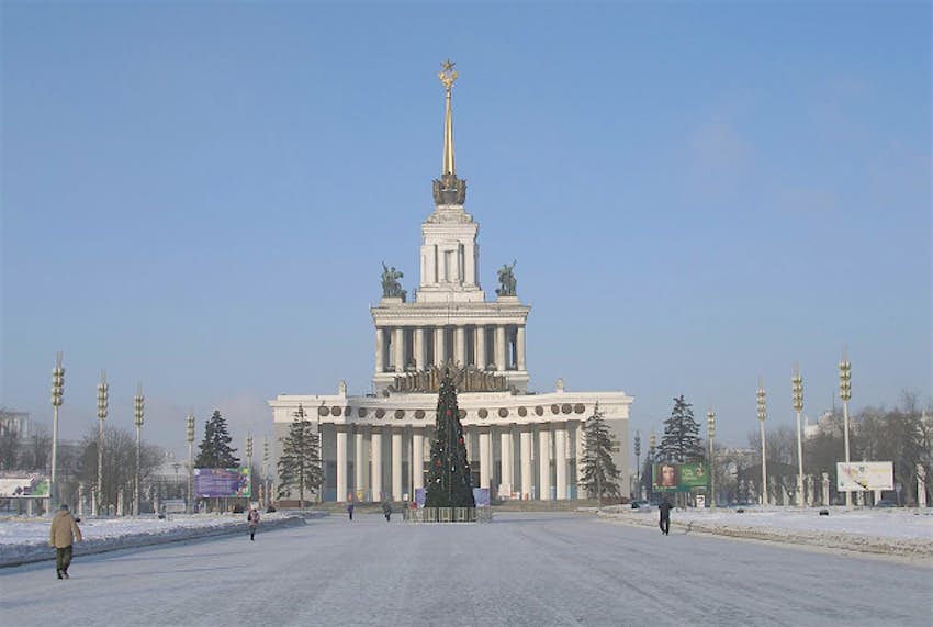 Travel News - All-Russia Exhibition Centre The All-Russia Exhibition Centre.