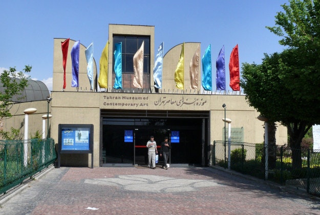Museum of Contemporary Art, Tehran.