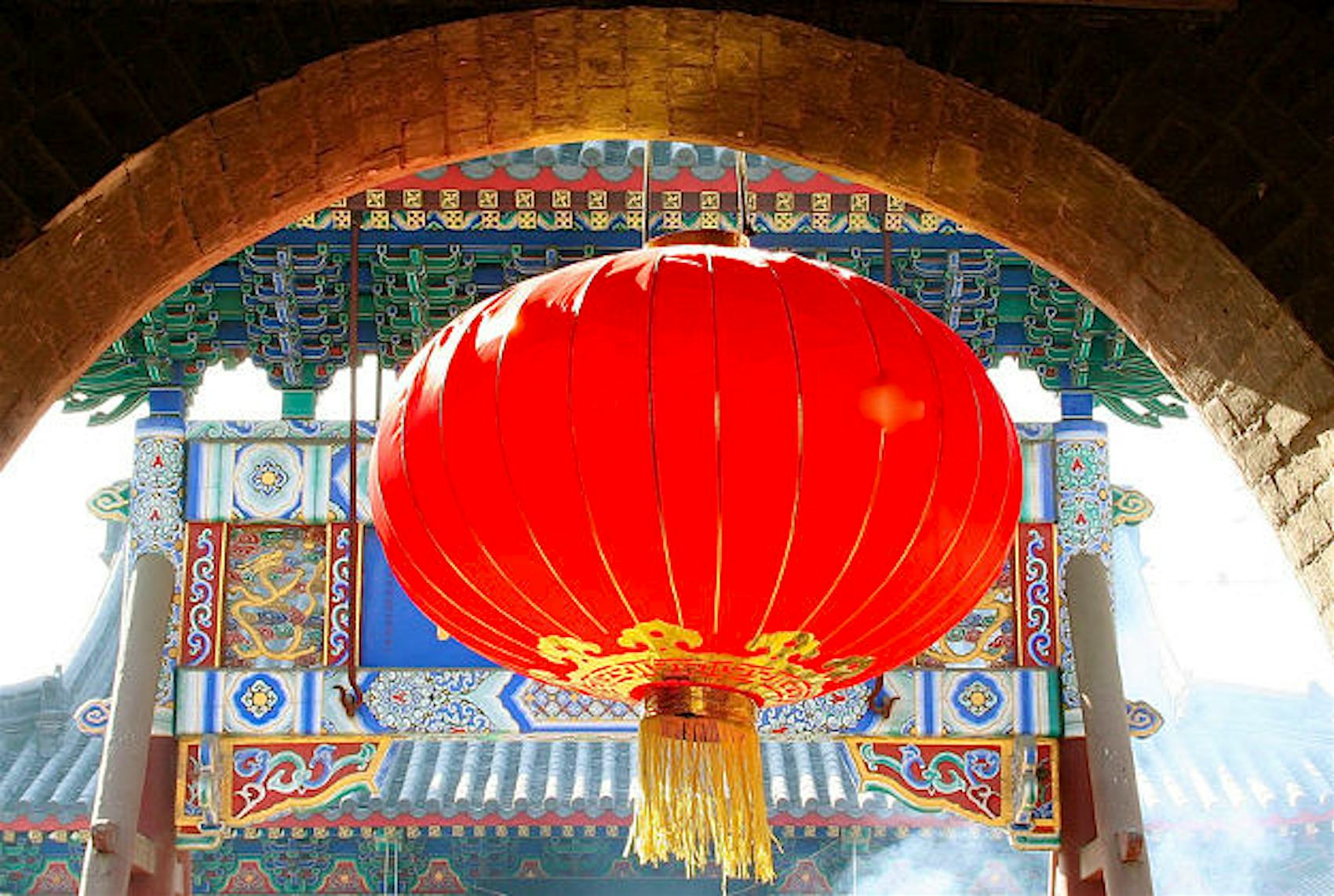 Chinese year happy gif holiday festival calendar 1800sunstar hawaiian holidays traditions usa american China’s 2016 national holidays announced - Lonely Planet