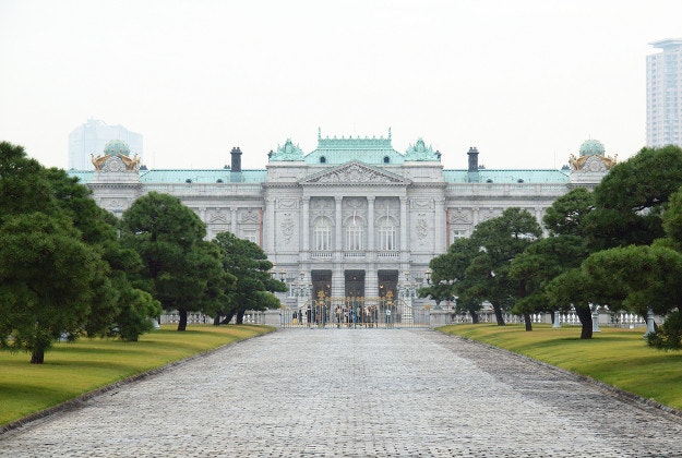 Japan's State Guest House.