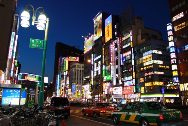 Tokyo, Japan.