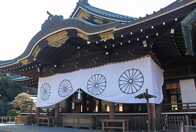 Yasukuni Shrine.