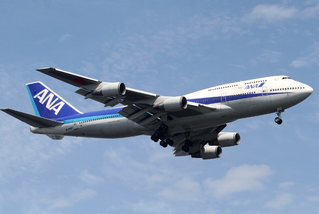 All Nippon Airways.