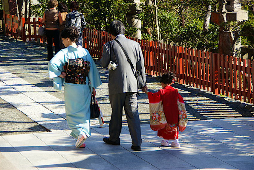 Travel News - Japanesefamily Japan's Supreme Court upheld the law that families should share the same surname.