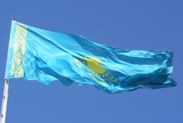 Kazakhstan introduces new bank note.