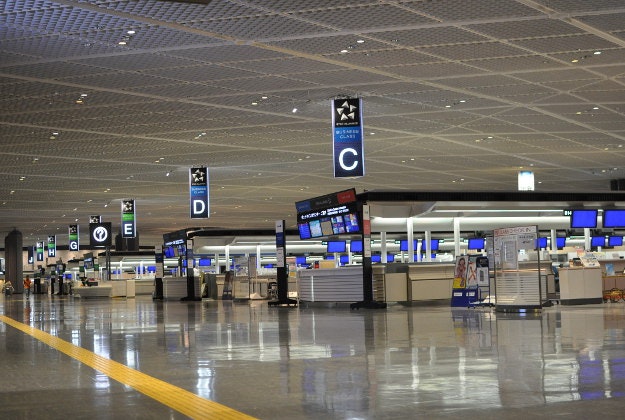 Narita Airport.