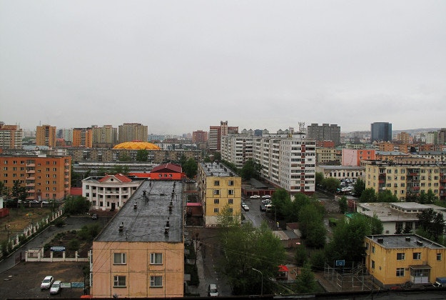 Ulaanbaatar skyline.