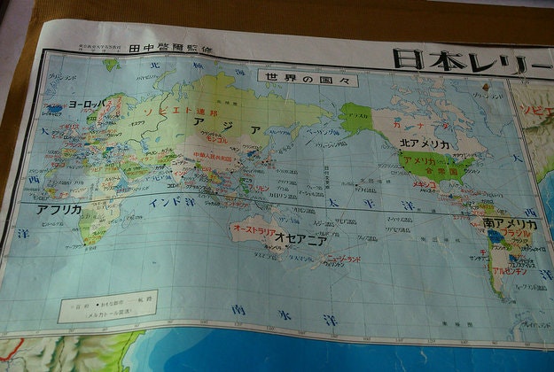 Japanese maps set to become easier to read for foreigners