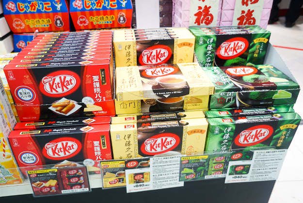 Кит кат в японии вкусы