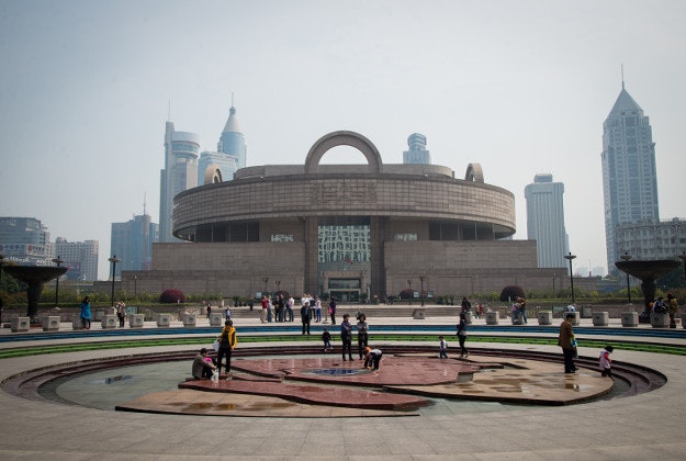 Shanghai Museum.