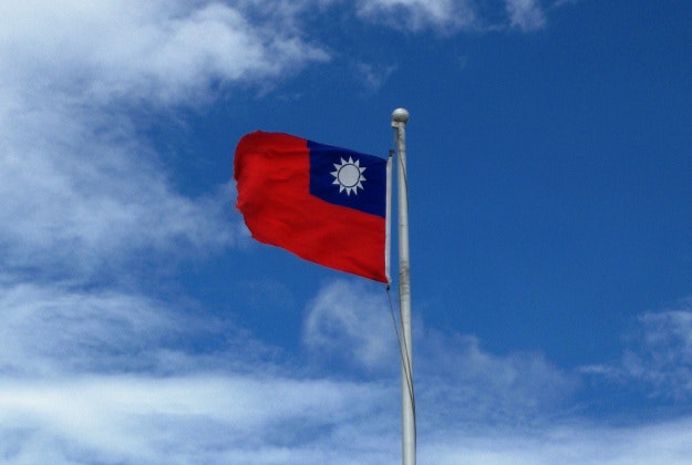 Taiwan launches new e-visa scheme.
