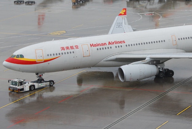 Hainan Airlines. 