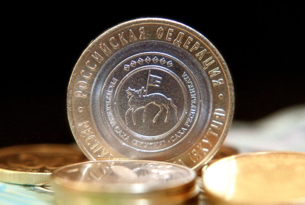 A Russian rouble coin.