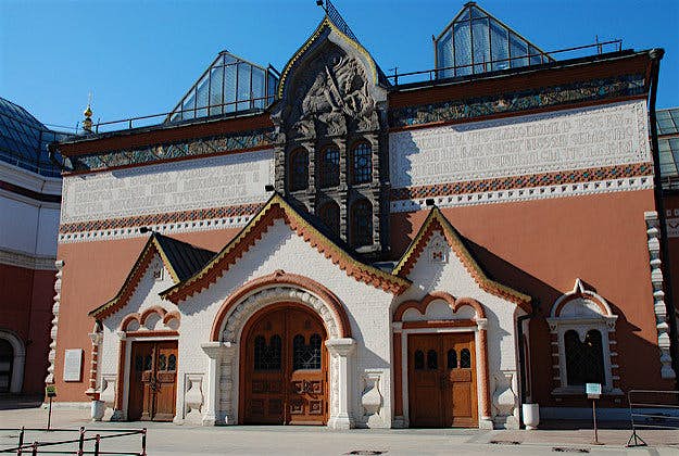 Travel News - Tretyakov Gallery Tretyakov gallery, Moscow.