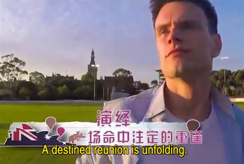 Travel News - benmacmahon Promo for if you are the one.