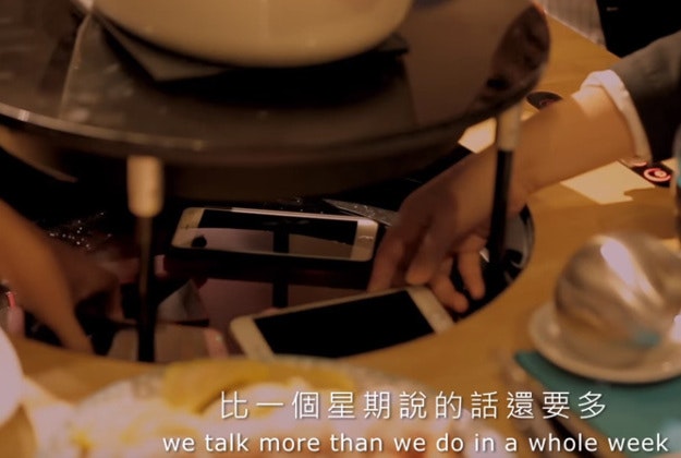 The IKEA mobile hot pot. Image by Screengrab via YouTube