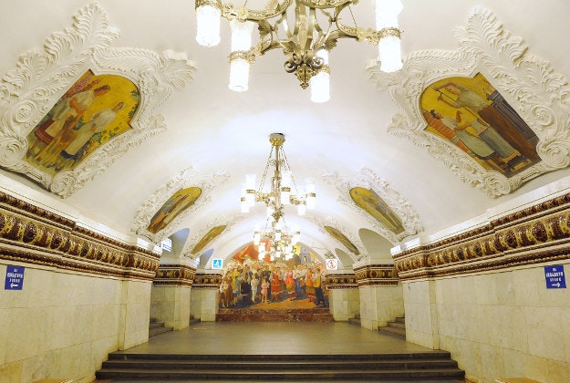 Kievskaya Metro station in Moscow, Russia. 