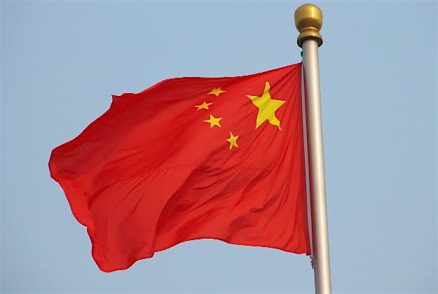 Travel News - China Man to cross China by wheelchair.