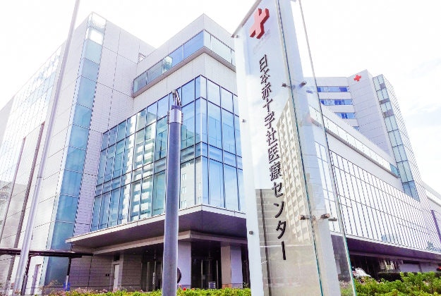Redcross Medical Centre, Tokyo, Japan.