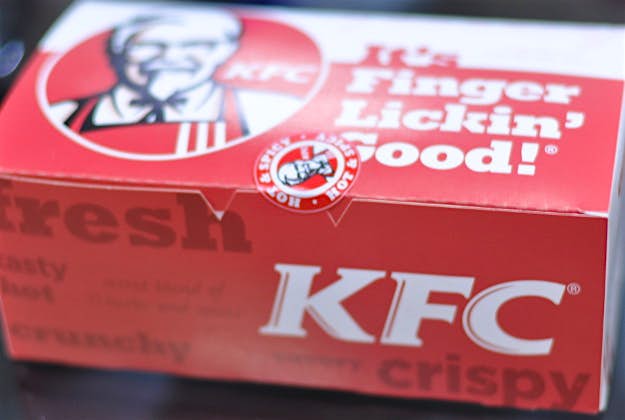 Travel News - KFC KFC opens in Tibet.