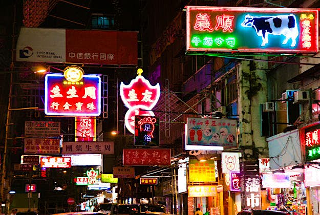 Travel News - hongkongneon1 Some Hong Kong neon still shines bright.