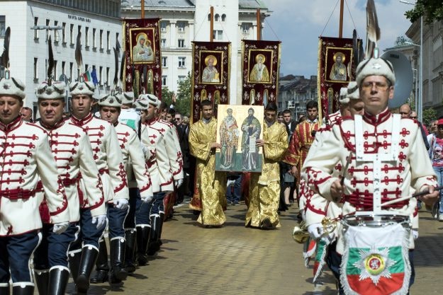Parade of the Day of Bulgarian Education and Culture, and Slavonic Alphabet, on May 24, 2016, in Sofia, Bulgaria. 