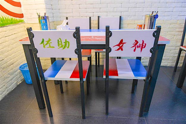 Travel News - gettyimages-618236406 A classroom-themed restaurant has opened in Nanjing.