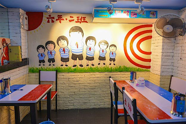 Travel News - GettyImages-618236422 A classroom-themed restaurant has opened in Nanjing.