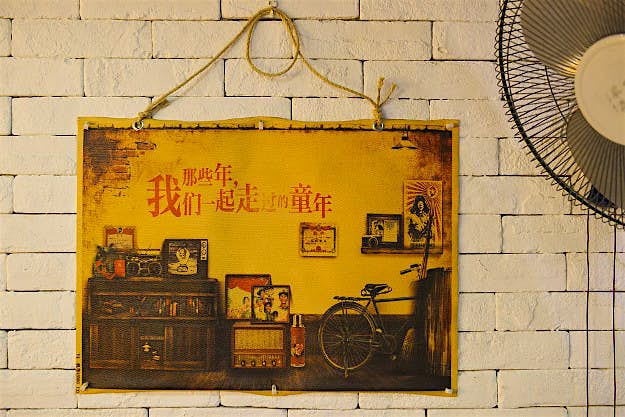 Travel News - gettyimages-618236446 A classroom-themed restaurant has opened in Nanjing.