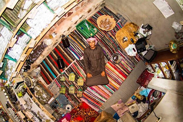 Travel News - ROOM#807 - MOHAMED - 18years old - Saint Catherine -Egypt Room #807 featuring 18-year old Mohamed from Saint Catherine, Egypt.