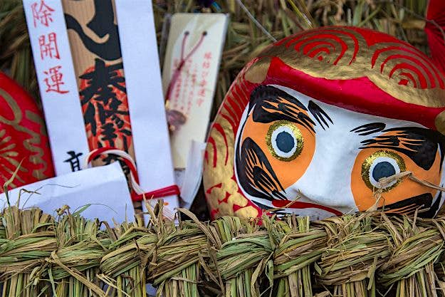 Travel News - Oiso Sagicho Saito Dharma - Every year in mid January, a Used decorations from the New Year will be burned.