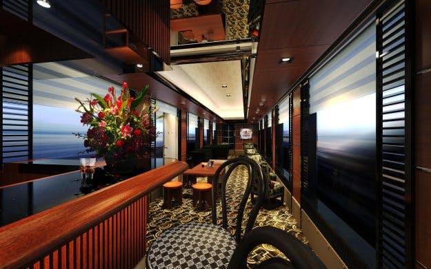 Twilight Express Mizukaze