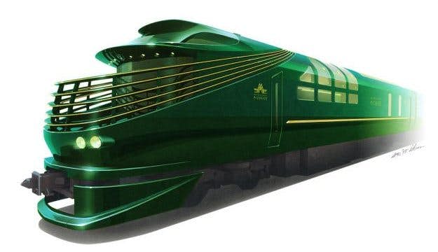 Twilight Express Mizukaze