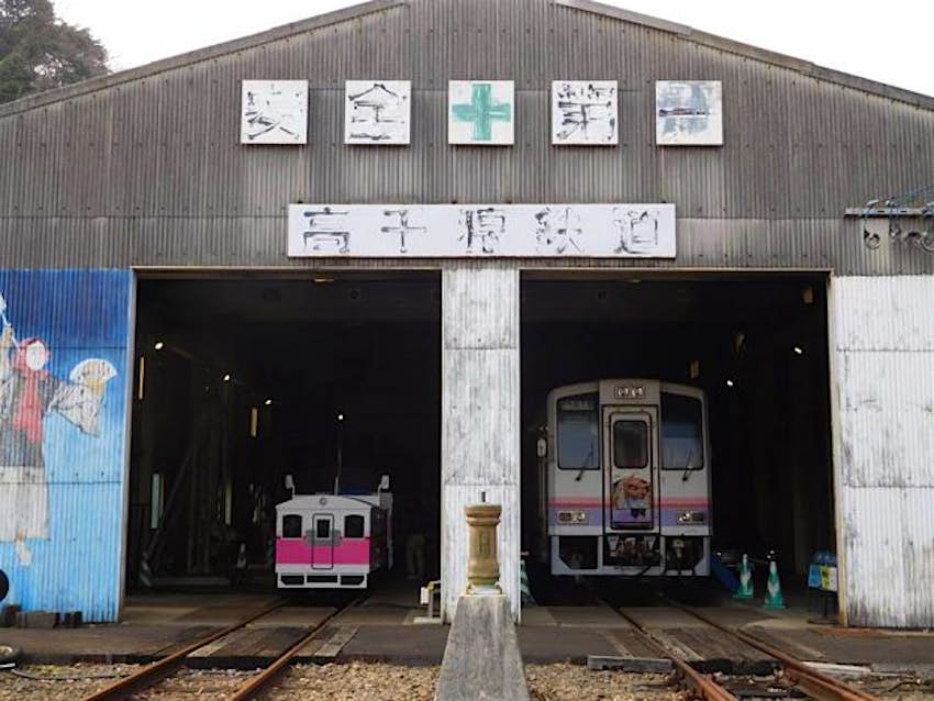 Travel News - 16711529_1328349533911942_9051847535875269313_n Takachiho Train