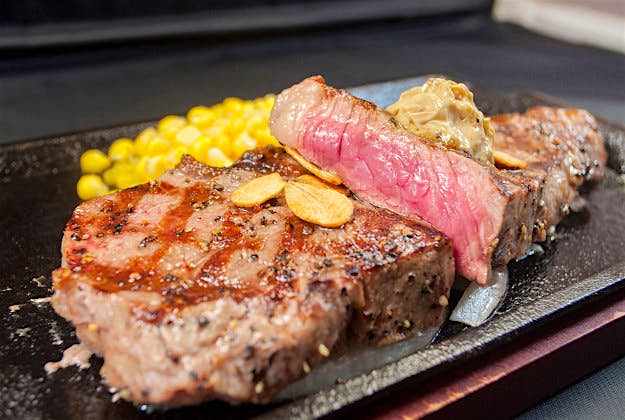 Travel News - Ikinari Steak Sirloin Ikinari steak.