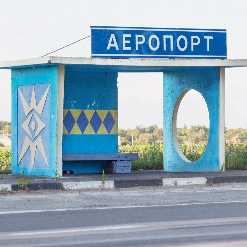 Travel News - PoltavaAirport