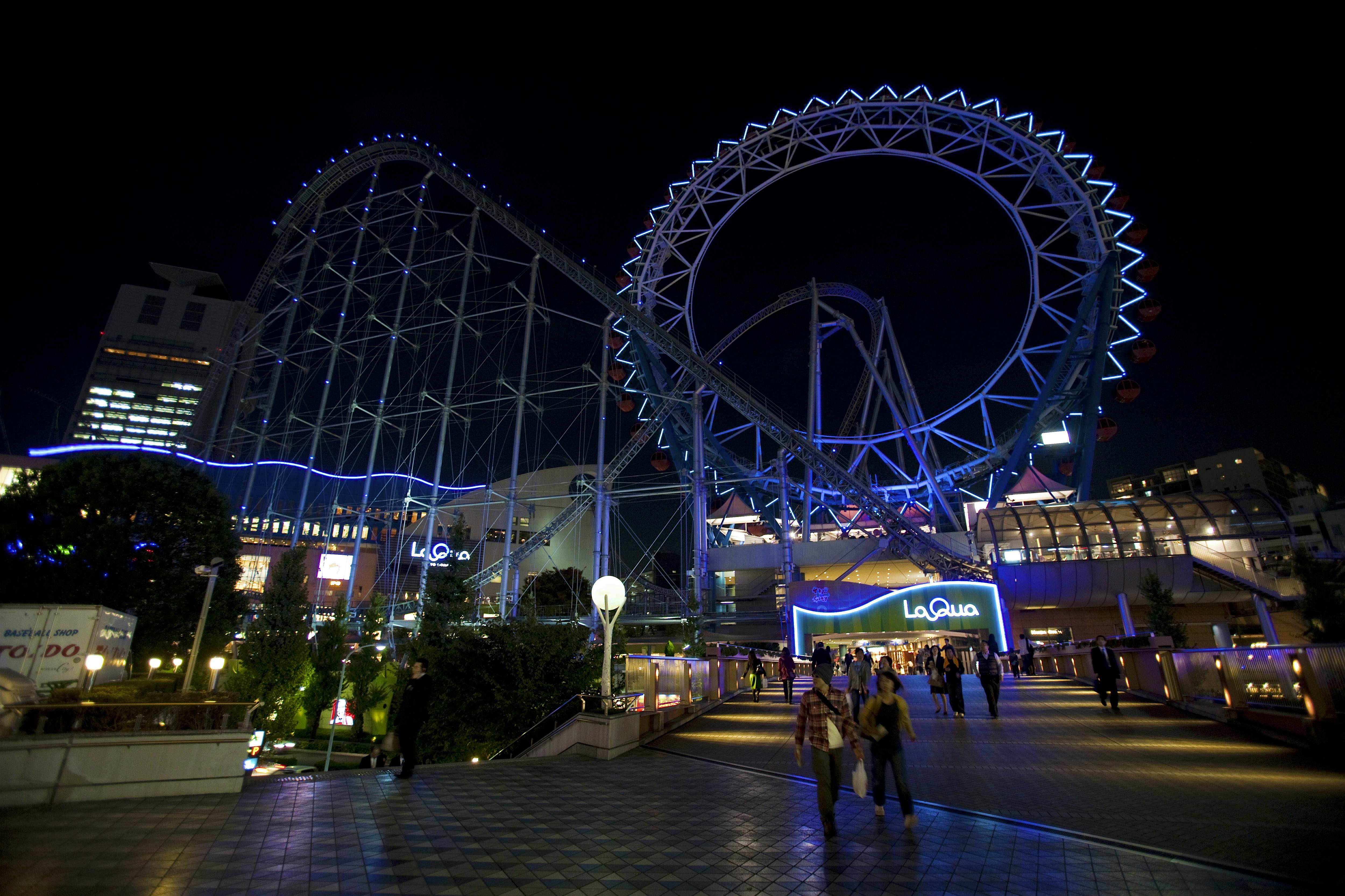 Travel News - Tokyo Dome is part of a greater entertainment complex known Travel News - Tokyo Dome is part of a greater entertainment complex known