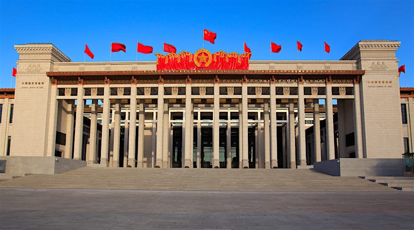 Travel News - National Museum of China, Beijing The National Museum of China in Beijing had the most visitors of any museum in the world last year.