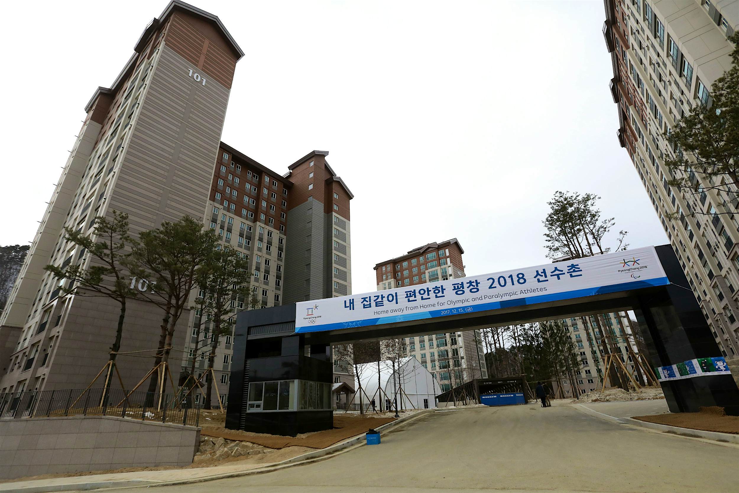 Travel News - PyeonChang Athlete's Village The PyeongChang Olympic Village.