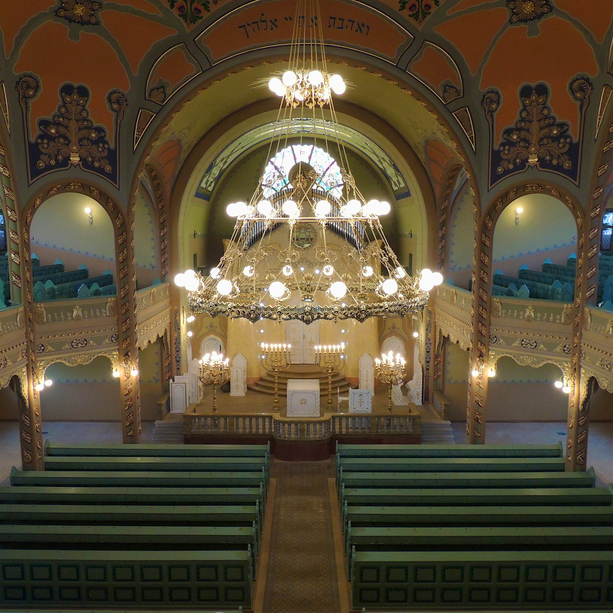 Travel News - Interior of Subtotica Inside the Subotica synagogue