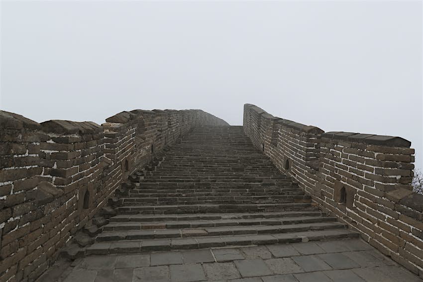 Travel News - mist china Travel News - mist china