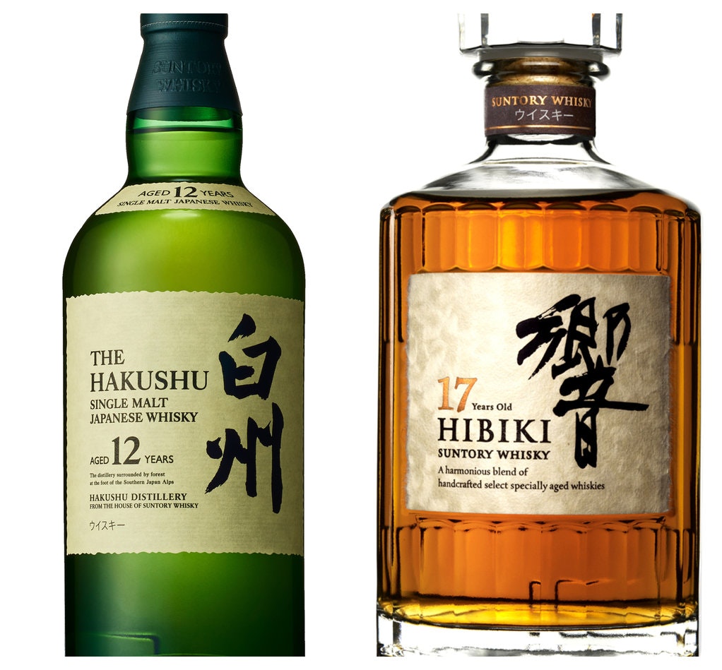 Hibiki History  The Blend - Beam Suntory