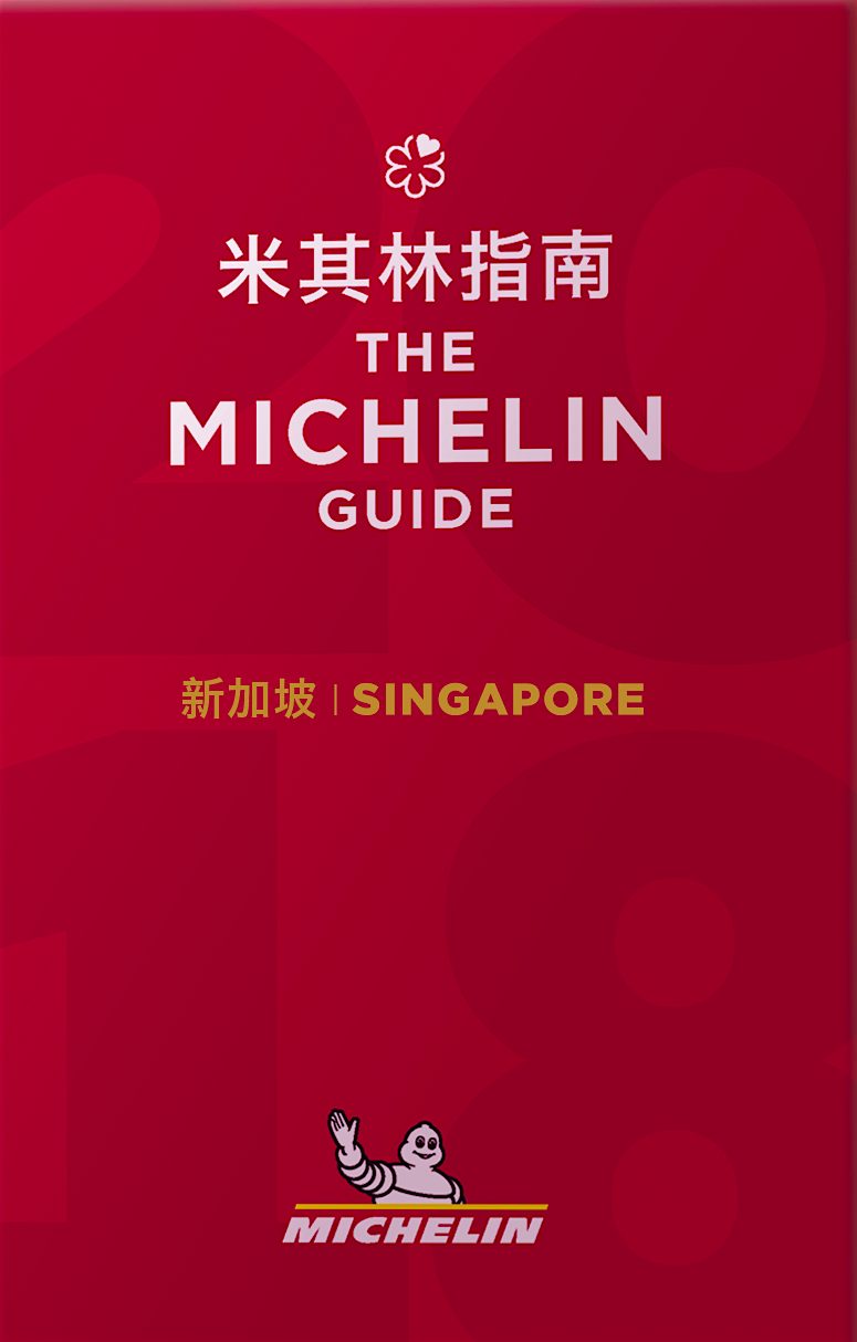 Travel News - MICHELIN Guide Singapore 2018 book cover Travel News - MICHELIN Guide Singapore 2018 book cover