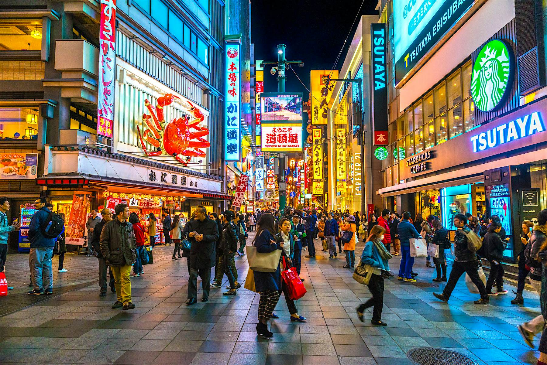 Travel News - Osaka Travel News - Osaka