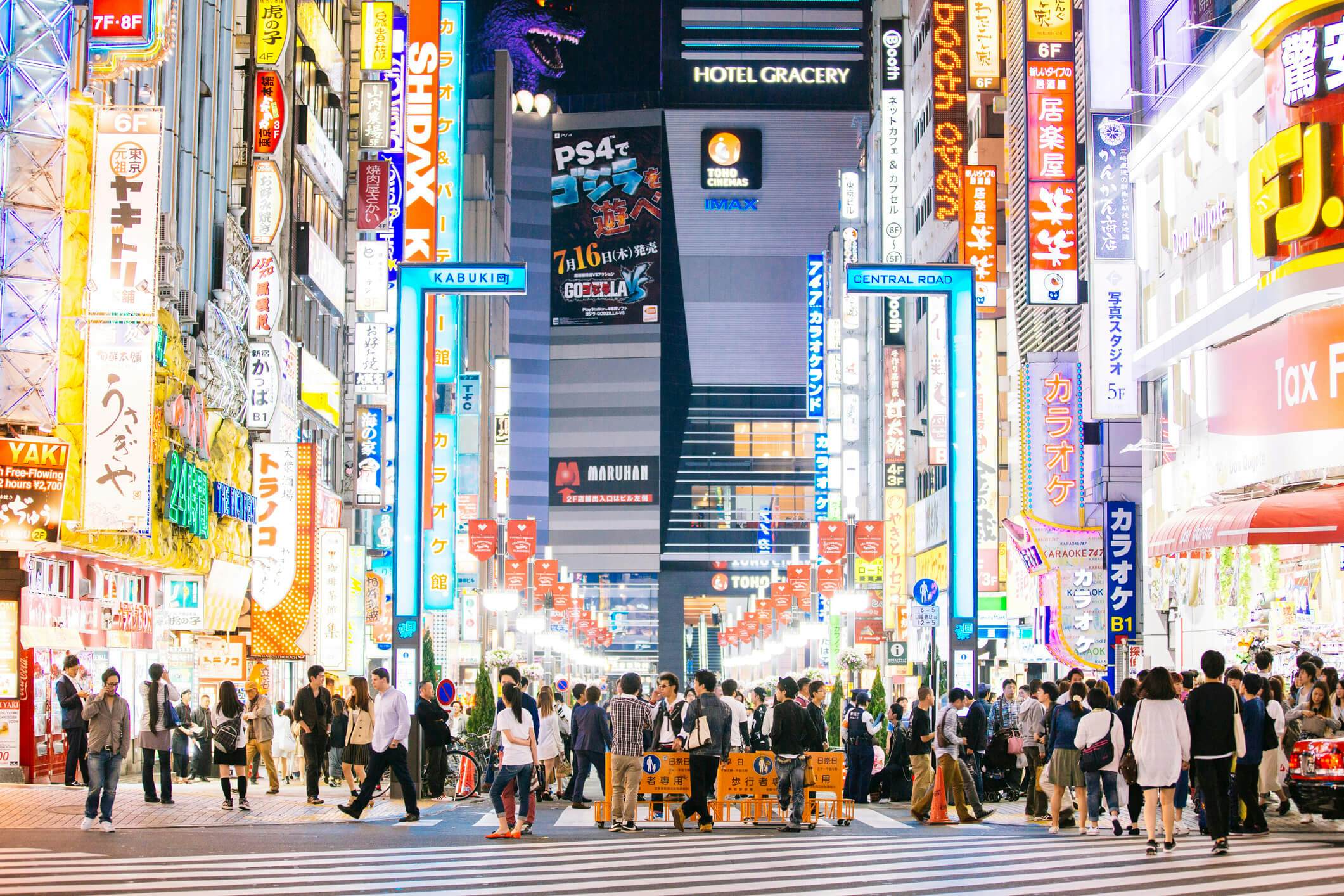 Why Tokyo Has The Best Reputation Of Any City In The World Lonely Planet