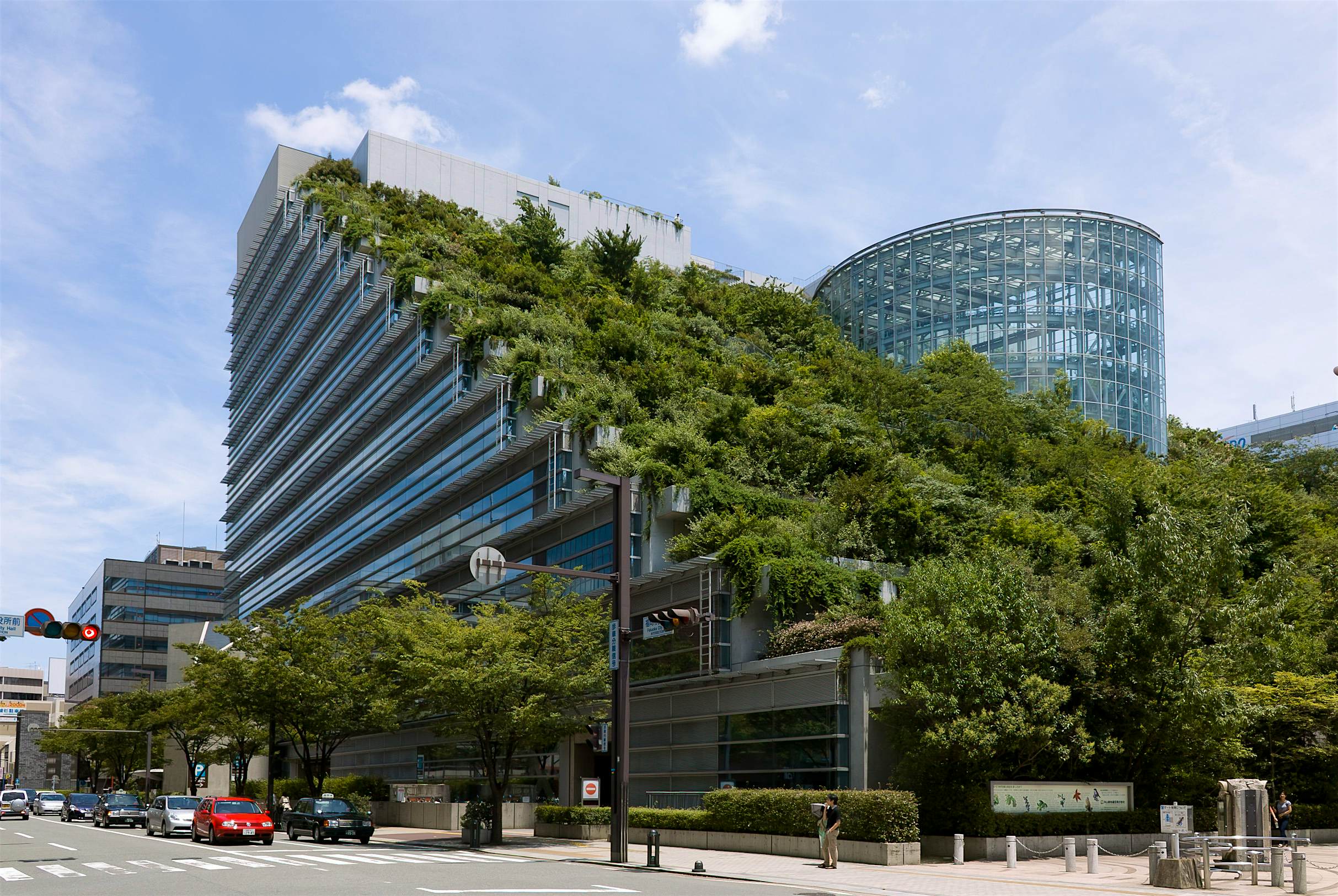 Travel News - ACROS Fukuoka Travel News - ACROS Fukuoka