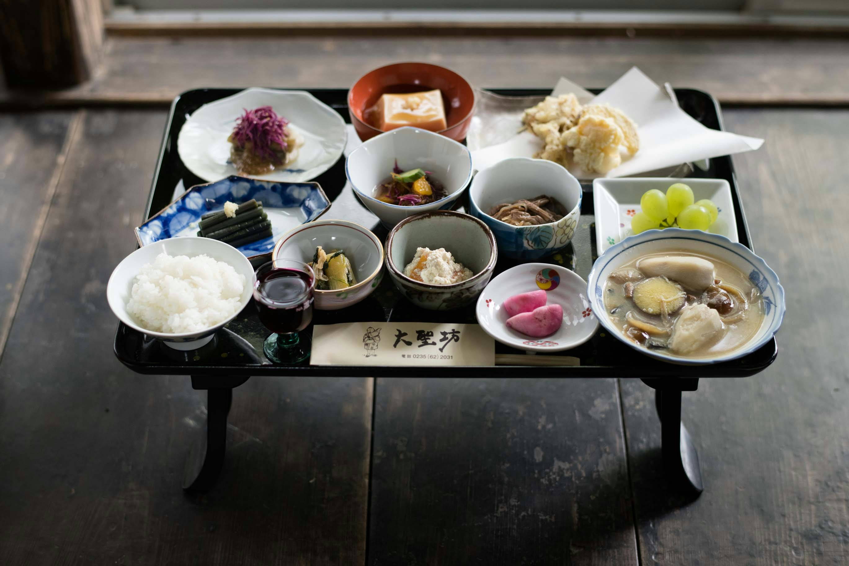 Travel News - Yamabushido Food