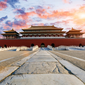 Travel News - ancient royal palaces of the Forbidden City in Beijing, China